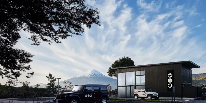 HOSHINOYA Fuji image 0