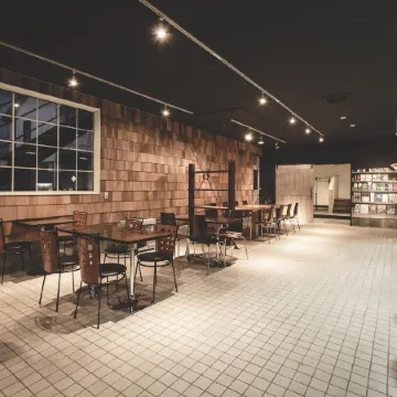 Noboribetsu Guest House AKA & AO
