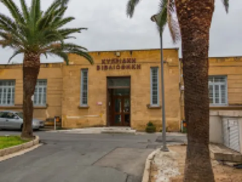 中心酒店 尼科西亞酒店