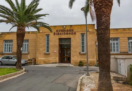 Centrum Hotel - City Center Отели в г. Никосия