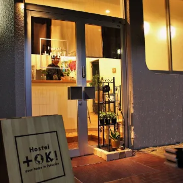 Hostel Toki Отели рядом с Аэропорт Фукуока