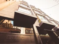 카라멜 부티크 호텔 함라 스트리트 주변 호텔