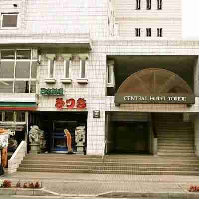 セントラルホテル取手 Hotel Exterior