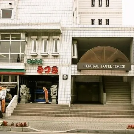 Central Hotel Toride Hotel di Toride