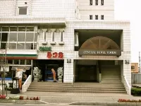 Central Hotel Toride Отели в г. Индзай