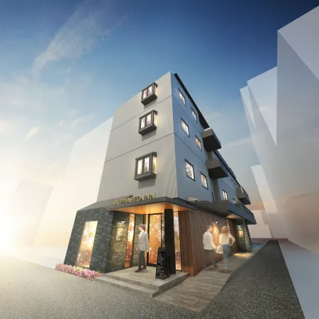 Alphabed Inn Takamatsuekimae
