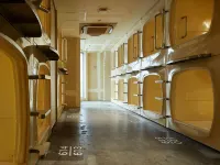 ℃ (دو-سي) جوتاندا Hotels near شيناجاوا