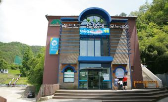 Mudeung Park Hotel