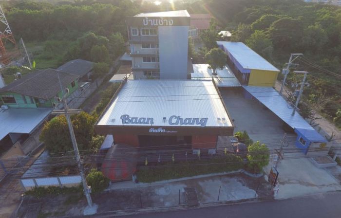 บ้านช้าง โฮเทล แอนด์ คอฟฟีเฮ้าส์