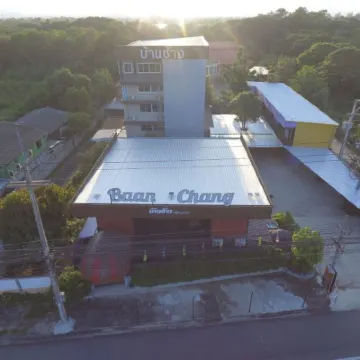 班昌飯店&咖啡廳 Rajamangala University of Technology Lanna - Tak附近的飯店