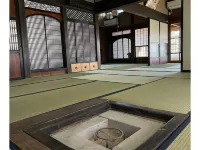 Farm Guest House Yagiyakata Hotels in Daisen