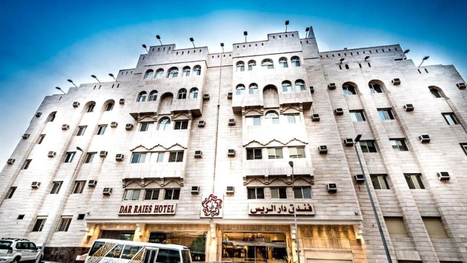 Dar Raies Hotel