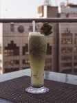 Panorama Ramsis Hotel & Cafe - Bares