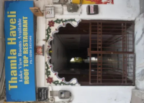Thamla Haveli - Heritage Lake View Hotel