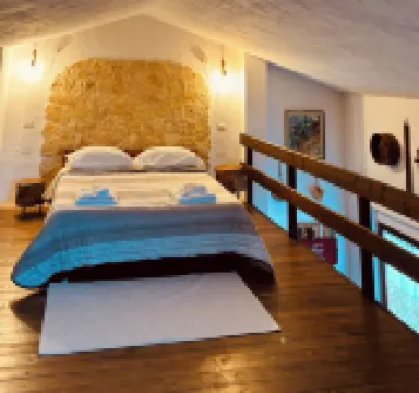 Tenuta Blancamar Country B & B
