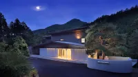 KANOUYASHIMAONSEN