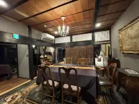 Auberge Tenku Bettei Mori Yasugi otelleri