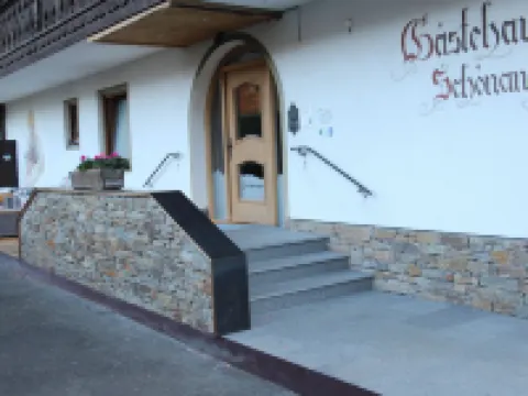 ดาส เชินแองเงอร์ โรงแรมในGrainau