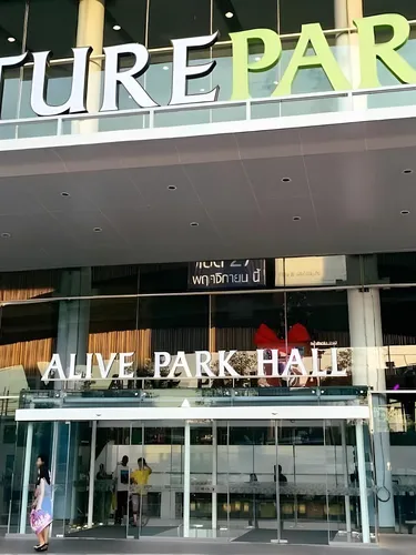 รูปภาพของเวนิส รีสอร์ท