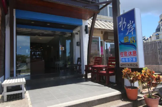 Water Front Hotel  otelleri