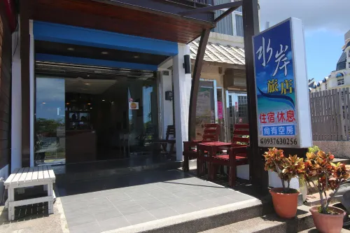 Water Front Hotel - วิวทะเล