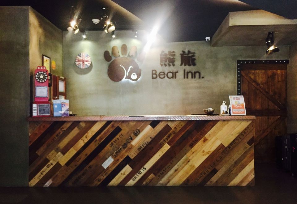 신베이 가성비 숙소 추천