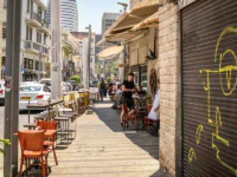 The Printhouse Boutique Studio 1 Hotéis em Haifa