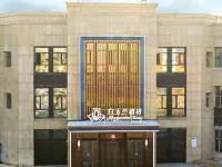 Magnotel Hotel (Harbin Pingfang District Government) Hotels near Pingfang Railway Station
