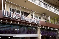 Rich Hotel فنادق في 