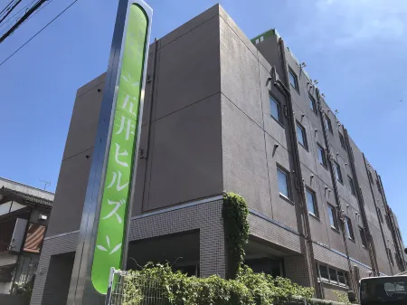 Business Hotel Goi Hills