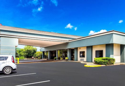 Quality Inn Oneonta-Cooperstown Area Over view