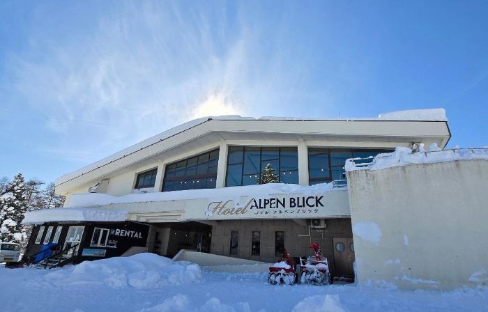 Hotel Alpen Blick