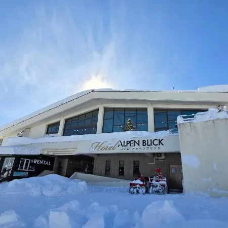 Hotel Alpen Blick
