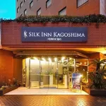 Silk Inn Kagoshima Hotels near Kagoshima University