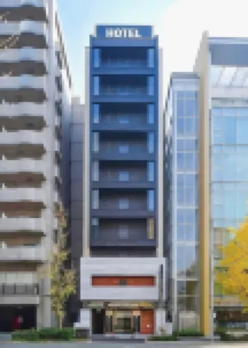 HOTEL LiVEMAX Hakataeki Minami Hotels in Fukuoka