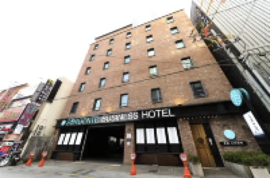 索金特商務飯店 Apple Outlet附近的飯店