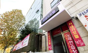 Daegu Gwaneumdong Carnegie