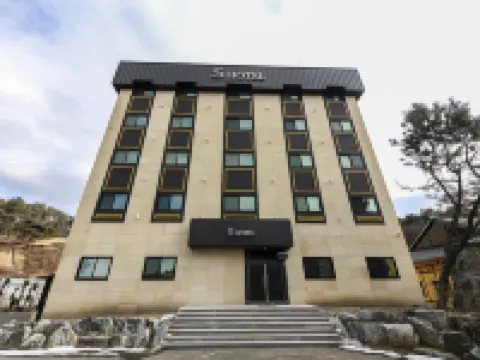 Anseong S Hotel Hotels in Anseong-si