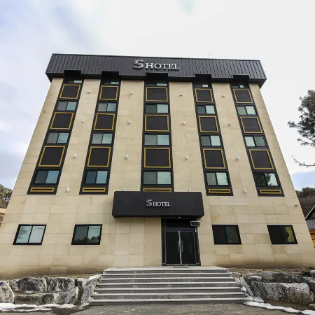 Anseong S Hotel