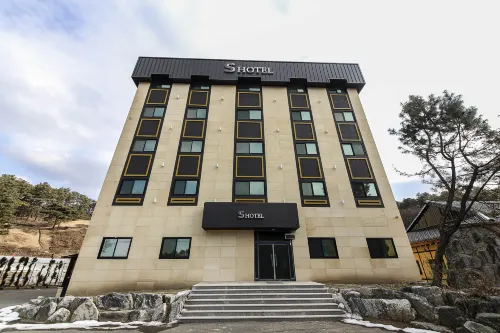 Anseong S Hotel - 3-Star