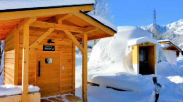 Hakuba Morino Wasabi Park Auto Campground