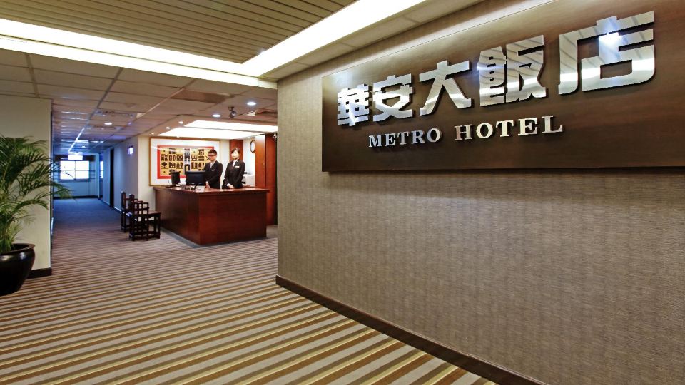 Metro Hotel
