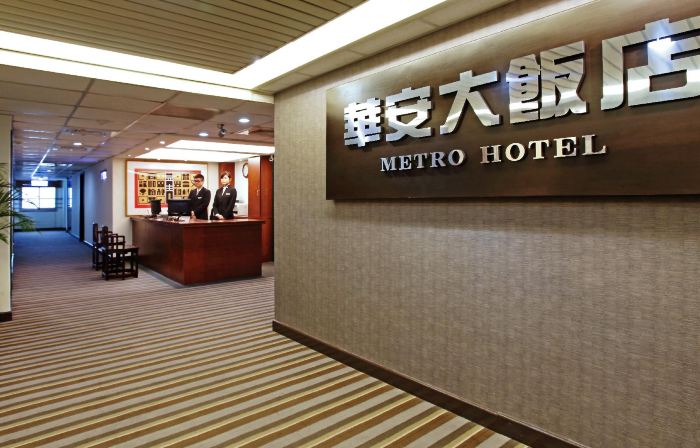 Metro Hotel