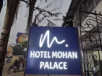 Hotel Mohan Palace - parking