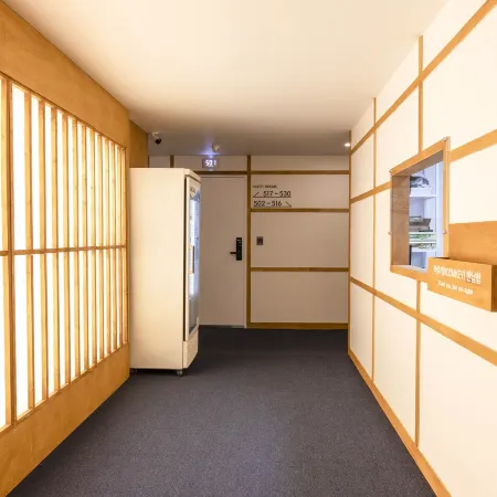 Ansan Hotel the Ryokan