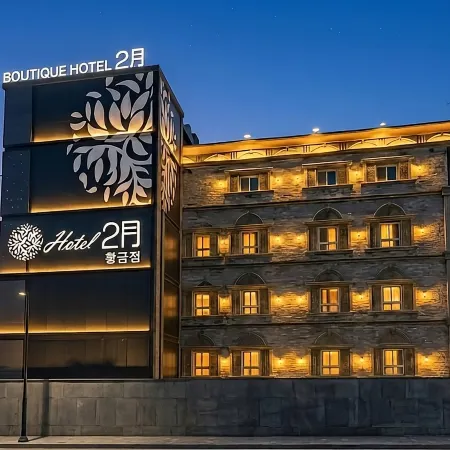 Daegu February Hotel Hwanggeum