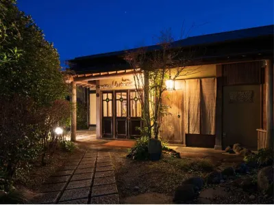 มูจินโซ โรงแรมใกล้สะพานโฮตารุมิ