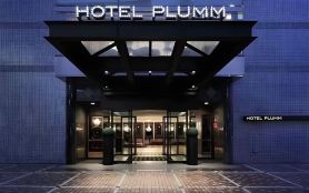 Hotel Plumm