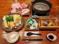 Breezbay Shuzenji Hotel Hotels near Chikurinnokomichi