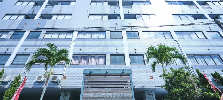 Okinawa Hotel Precia Hoteles en Okinawa